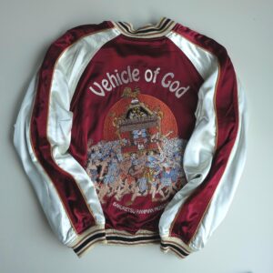 TEDMAN Co Vintage Japanese Japan OMIKOSHI Festival Kanji Yakuza Tattoo Art Design Embroidered Yokosuka Jumper Bomber Sukajan Souvenir Jacket – Etsy