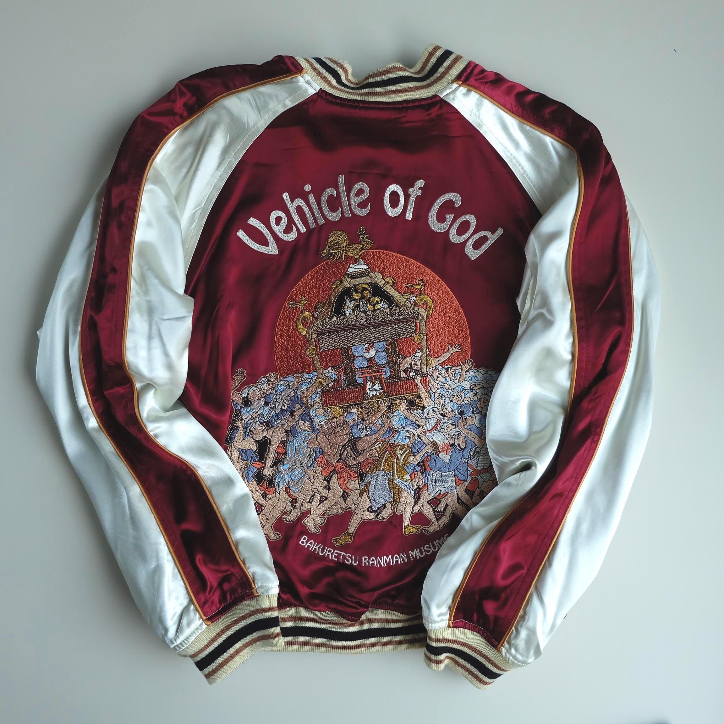 TEDMAN Co Vintage Japanese Japan OMIKOSHI Festival Kanji Yakuza Tattoo Art Design Embroidered Yokosuka Jumper Bomber Sukajan Souvenir Jacket – Etsy