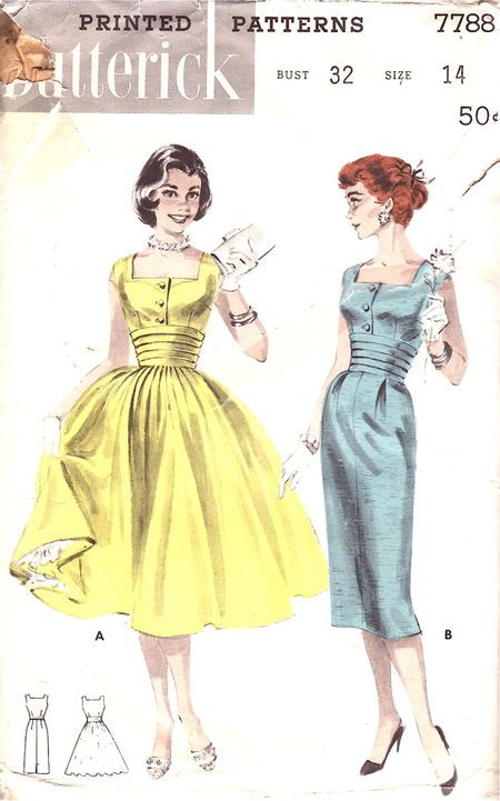 Butterick 7788